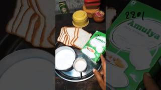 parvati diye misty banana 🍞video food [upl. by Akilegna]