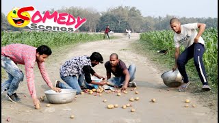 Top Comedy Scense 2020  Bindas fun joke [upl. by Polash]