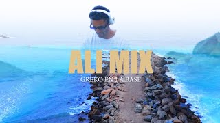 Greko en la base  Ali Mix [upl. by Emyle]