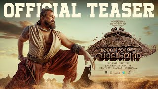 Malaikottai Vaaliban  Teaser  Mohanlal  Lijo Jose Pellissery  25th Jan 2024 [upl. by Moyra]