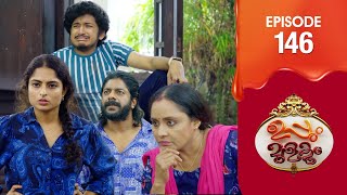 Uppum Mulakum 3  Flowers  EP  146 [upl. by Chamberlain182]