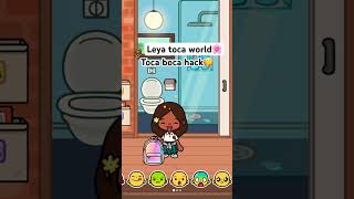 Toca boca hacks [upl. by Walters]