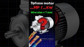 3 फेज मोटर वायर साइज कैलकुलेशन ॥ वायर साइज कैसे ज्ञात करे ॥ 3 phase motor wire size calculation [upl. by Adur507]