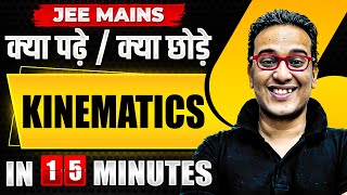 Complete KINEMATICS in just 10 MINUTES  JEE Main 2024 [upl. by Giffard]