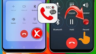 خيار تسجيل المكالمات في Android  إصلاح خيار تسجيل المكالمات غير الظاهر [upl. by Antoine]