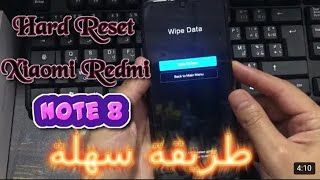 طريقة فورمات هاتف ريدمي نوت 8 format ridme note 8 [upl. by Essie761]