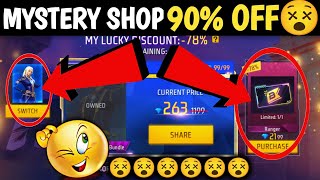 NEW EVENT MYSTERY SHOP FREE FIRE  FREE FIRE NEW EVENT MYSTERY SHOP 90 OFF MYSTERY SHOP DISCOUNT FF [upl. by Auburn]