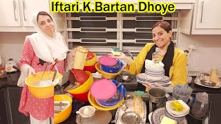 Kis Ki Iftari Ke Itne Ziada Bartan Dhoye   2 Saal Baad Momina Ne Ayesha K Lye Paratha Bnaya [upl. by Dahs]