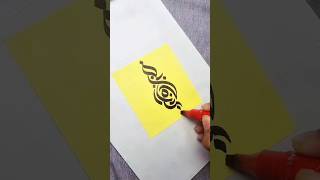 Graffiti art shorts graffiti calligraphy amazing drawing doodle craft [upl. by Gathard]