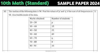 The median of the following data is 50Find the values of ‘p’ and ‘q’ if the sum of all frequencies [upl. by Aneral546]