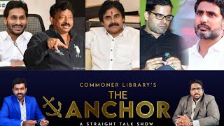 The Anchor Commoner Librarys straight talk show KKalyaanDileepSunkaraPawanKalyanRGVNaralokesh [upl. by Amitaf]