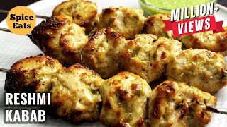 CHICKEN RESHMI KABAB RESTAURANT STYLE  CHICKEN MALAI TIKKA KABAB  CHICKEN RESHMI KABAB [upl. by Adnwahsar]