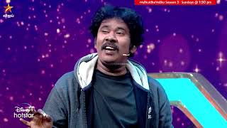 Adhu Idhu Yedhu Season 3  Pugazh Roopa Sri amp Anila Sreekumar  SingInTheRain  Part 1  Epi 21 [upl. by Kimball]