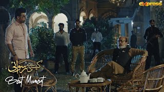 Haqeeqat To Apko Manni Paregi  Kaisi Hai Ye Ruswai  Ep 11  Express TV [upl. by Atinrev]