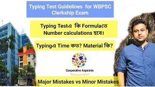 WBPSC Clerkship Typing Test Guidelines Notice clerkship wbpsc [upl. by Saidel]