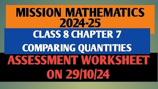 MISSION MATHEMATICS 202425 CLASS 8 ASSESSMENT WORKSHEET OF chapter 7 on 291024 [upl. by Narmis16]