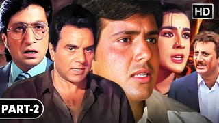 Big Brother South Action Movies  Mohanlal Arbaaz KhanRegina Cassandra  Hindi Dubbed [upl. by Atelahs196]