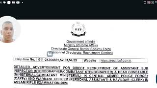 CAPF HCM new vacancy 2024  CRPF HCM  BSF HCM  ITBP HCM  exam date physical date [upl. by Efal]