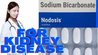 Nodosis tablet use in HindiNodosis 500 in Hindi [upl. by Domash31]