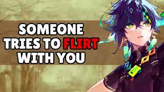 Someone tries to flirt with you  Kinich x Listener  Genshin ASMR Fanfic Audio [upl. by Tychon]