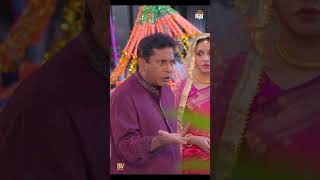 একটা বউ কি যথেষ্ট  Mosharraf Karim  Tasnuva Tisha  Bangla New Natok 2024 shorts [upl. by Coney]