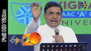 Jonnavithula Parody Songs in Vijayanagaram ETV  20 Celebrations [upl. by Astrea]