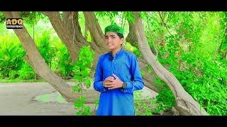 na khukhran ma khadhan again by Ali Dost qadri Poet Ghulam Nabi Mahsir [upl. by Hjerpe]