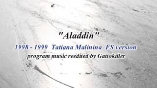 Tatiana Malinina 19981999 FS [upl. by Caren]