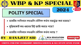 WBP amp KP CONSTABLE SPECIAL  POLITY SPECIAL PRACTICE SET  USEFUL FOR ALL STATE EXAM [upl. by Amesari]