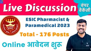 ESIC Paramedical Recruitment 2023  ESIC Pharmacist Vacancies 2023  live amarsayaracademy [upl. by Hebbe]