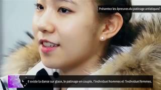 FRA Interview de CHOI Dabin patineuse artistique [upl. by Oiluarb604]