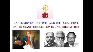 CASTE MOVEMENT 19TH AND 20TH CENTURY IN MODERN INDIA [upl. by Deerdre698]