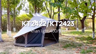 KingCamp KHAN LIGHT 400500 Camping Tent Building Video [upl. by Terrie881]