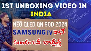 Latest Samsung Neo QLED QN90D TV Unboxing and Review in Telugu [upl. by Netneuq]