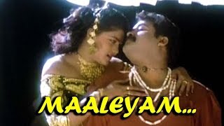 quotMaaleyamquot  Thacholi Varghese Chekavar Malayalam Movie Song  Mohanlal  Urmila Matondkar [upl. by Naeerb751]