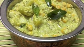 Authentic kootu recipe in Tamil How to make kootu chow chow kootu [upl. by Notfol109]