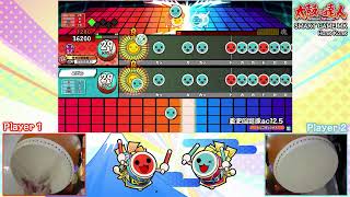 SMART GAME MK Taiko No Tatsujin 太鼓の達人 Livestream [upl. by Roby]