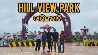 Hill View Park Daringbadi  Ep3  Butterfly Park  Visiting place in Kandhamal  Odia Vlog mrbbsr [upl. by Eleon]