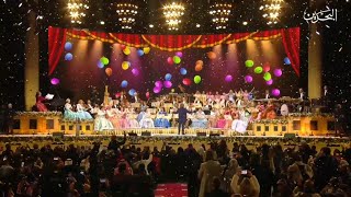 André Rieu  Radetzky March  2023 In Bahrain  Official broadcast [upl. by Ahab]