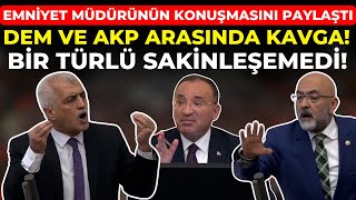 Gergerlioğlu Emniyet Müdürünün Konuşmasını Paylaştı AKP ve DEM arasında büyük kavga Sakinleşemedi [upl. by Jonme302]