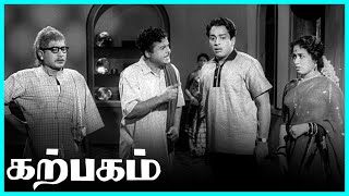 Karpagam Tamil Movie  MRRadha fights with Muthuraman  Gemini Ganesan  Savitri  MRRadha [upl. by Asiilanna42]