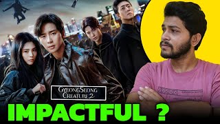 Gyeongseong Creature Season 2 All Episodes Hindi Dubbed Review  Netflix [upl. by Paynter634]