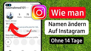 Namensänderung bei Instagram – Vollständige Anleitung  Ändern Sie den Namen des InstagramKontos [upl. by Adnuhsed276]