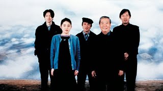 Official Trailer  AFTER LIFE 1998 Hirokazu Koreeda Arata Erika Oda [upl. by Wallie]