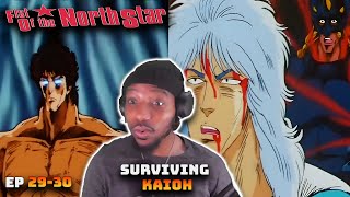 Fist of the North Star 2 Ep2930 Reaction Surviving Kaioh [upl. by Anglo]