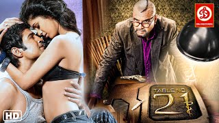 Table No 21 Hindi Full Movie  Rajeev Khandelwal  Paresh Rawal  Tina Desai  Hindi Thriller Movie [upl. by Elroy]