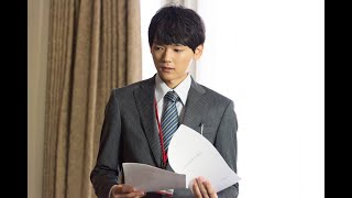 Mischievous Kiss2：Love in Tokyo  Episode 2English Subs [upl. by Ppik173]