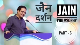 jain philosophy part 6 motivation vikasdivyakirtisir ankuraja poetry class new viralvideo [upl. by Gambell]