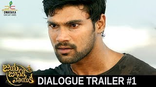 Jaya Janaki Nayaka Movie Latest Dialogue Trailer 1  Bellamkonda Sreenivas  Rakul Preet [upl. by Hsara197]