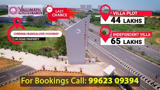 Poonamallee CMDA Plots for Sale  Chennai Bangalore Highway  On Road Property Call 99623 09394 [upl. by Akemeuwkuhc]